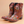 Bruine leren cowboylaarzen met kleurrijke bloemenborduursels, blokhak en ronde neus. Perfect voor damesmode en westerse stijl.