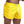 Gele zwembroek voor heren met witte trekkoord, sportieve stijl, elastische tailleband, geschikt voor strand en zwembad.