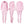 Roze dames trainingspak met capuchon, bestaande uit een hoodie en legging. Comfortabel sportkleding set, ideaal voor fitness en casual wear.